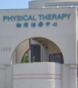 San Gabriel Valley Physical Therapy